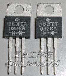 快速 二極体  VISHAY  EGP20D DO-15   200V  2A  50ns 歷史價格詳細信息