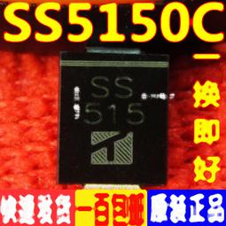 貼片二極管 SD106WS CJ SOD-323 長電 絲印S21 原裝 肖特基原裝 歷史價格詳細信息