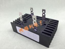 整流橋82A  MDQ82A1600V 單相整流橋模塊 MDQ82A  單相整流橋 歷史價格詳細信息