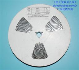 N1007 【東京熱】中文 Wカン山崎まゆ 小嶋爱华 歷史價格詳細信息