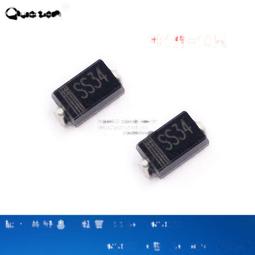 A型 貼片 TVS二極管SMAJ5.0A 5.0CA 6.0A 6.0CA 6.5A 6.8A 6.8CA 歷史價格詳細信息