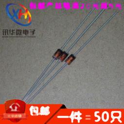 2.7V 4F 4.0F 超級電容 10*20MM papago行車記錄儀專用 法拉電容    /D13 歷史價格詳細信息