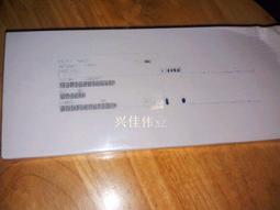 正宗211克旗降原石（25） 【材質】壽山石 【規格】見圖 【編號】25 【說明】磨光一下 壽山石 印章 擺件【國玉之鄉二店】5943 歷史價格詳細信息