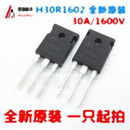 全新正版電磁場微波技術與天線(第3版高等學校信息工程類系列教材)編者:黃冶//張建華//宋錚//唐偉|責編:雷鴻俊97 歷史價格詳細信息