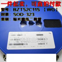 11v鬆餅機 商用鬆餅機 格子餅機 華夫餅機 圓形鬆餅機 可麗餅機可旋轉 營業用定溫 商用 歷史價格詳細信息