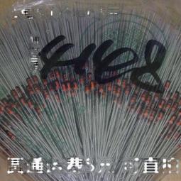 現貨 先科（SAST）H2投影儀手機投影機高清微型小型迷妳便攜智能1080P 歷史價格詳細信息