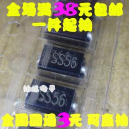 SMA 小奧汀修容液 笨蛋美女修容法 陰影高光持久防水防汗鼻影淚溝遮瑕修容棒程十安推薦【夏沫美妝甄選】 歷史價格詳細信息