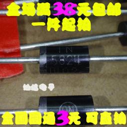 ON正品仙童快恢復二極管MUR860G 集成IC芯片開關模式電源整流器 歷史價格詳細信息