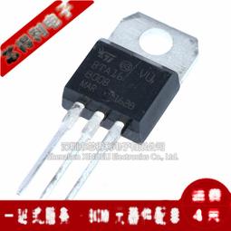 16A雙路直流電機H橋驅動模組 2路大功率智慧車PWM 調速12 24 48V A20 [369093] 歷史價格詳細信息