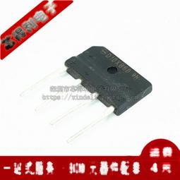 D10XB60  10A 600V  進口 新電5元橋堆   D10XB60H 歷史價格詳細信息