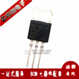 全新 BTA16 BTA16-800B O-220 800V/16A/1W 雙向可控矽 歷史價格詳細信息