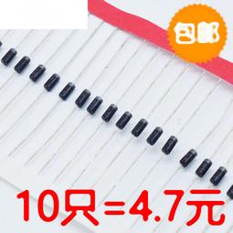 肖特基二極管BAT54W SOT-23 NXP全新原裝貼片二極管 可議價可開票 歷史價格詳細信息
