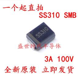 A-197 櫃 現況品 ： 超造形魂 七龍珠 DRAGON BALL Z 其之七 孫悟天 特南克斯　 富貴玩具店 歷史價格詳細信息