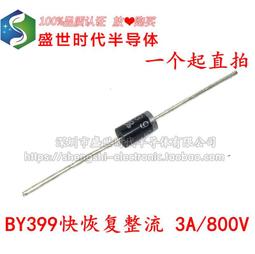 二合一超聲波止吠器驅器手持訓器雙模式超聲波自動止吠器 歷史價格詳細信息