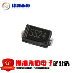 SS24 肖特基二極體 40V  （50只） SMA DO-214AC 2A 貼片SB240 189-02541 歷史價格詳細信息