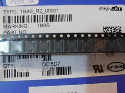 橋式整流器 MDS300-16 MDS300A 1600V 三社外形  三相整流橋模塊【華海供應】 歷史價格詳細信息