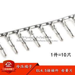 小霸王w21音響可攜式收音機大音量插u盤耳機錄音無線小型音箱 歷史價格詳細信息