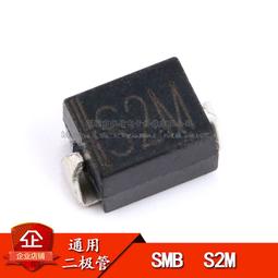 A型 貼片 TVS二極管SMAJ5.0A 5.0CA 6.0A 6.0CA 6.5A 6.8A 6.8CA 歷史價格詳細信息