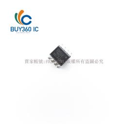 IRF7341TRPBF IRF7341 F7341 SOP-8 積體電路 IC晶片 現貨供應 205-01991 歷史價格詳細信息