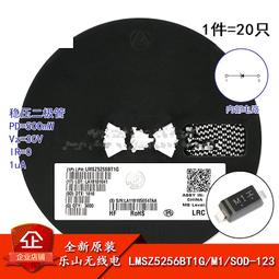 [30017]  貼片 BC846BW 電晶體 三極管  NPN 65V SOT-323 （10只） w2 歷史價格詳細信息