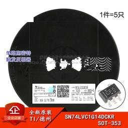 單路觸發定時循環延時繼電器模塊功率mos管場效應管開關模塊7-24V 歷史價格詳細信息