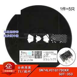 單路觸發定時循環延時繼電器模塊功率mos管場效應管開關模塊7-24V 歷史價格詳細信息