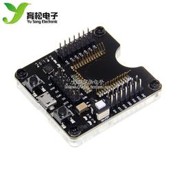 ESP-WROOM-32 ESP-32S開發板 WIFI+藍芽模塊 物聯網 智慧家居 歷史價格詳細信息