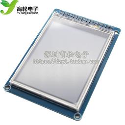 2.3寸TFT液晶屏 2.3寸橫屏 9342驅動 36P焊接 MCU16bit 天馬玻璃 歷史價格詳細信息