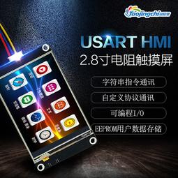 8寸庫洛米三麗鷗公仔美樂蒂玉桂狗毛絨玩具帕恰抓機娃娃禮品批發 歷史價格詳細信息