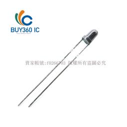 紅外對管200cm計數分體對射式光電開關傳感器YJDS2米5V24V抗干擾【正品质保】 歷史價格詳細信息