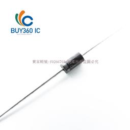 P6KE16A DO-15 單向 TVS瞬態抑制二極體206-02003 歷史價格詳細信息