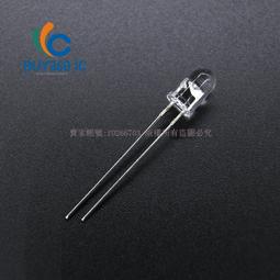 5MM 紅外線發射器 紅外線接收器 紅外線對管          (10個一拍) 歷史價格詳細信息