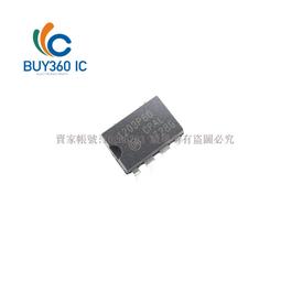 315875&quot;C倉庫&quot;MCU8575 PCF8575 16位 准雙向 IIC I2C 和 SMBus I/O 擴展器 W 歷史價格詳細信息