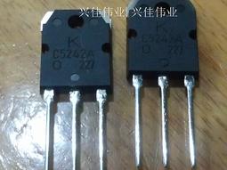 配對一對2個105元美國IC 250V100UF 膽機軸向陰極發燒電容16X39MM 歷史價格詳細信息