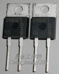 二矽化鉭(矽化鉭)粉末 TaSi2 矽化物 高純超細 CAS 12039-79-1 歷史價格詳細信息