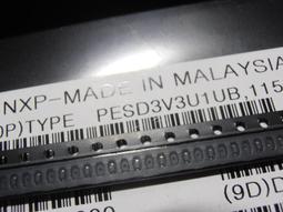 3V, 2.9 GHZ MMIC POWER AMP FOR MOBILE COMMUNICATION UPC2763T 歷史價格詳細信息