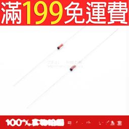 穩壓二極體 1/2W 0.5W 3.6V 穩壓玻璃管 DO-35 (100只) 189-04467 歷史價格詳細信息