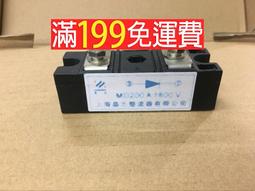 MDS200A1800V MDS200-18 MDS200A-18 1600V 2000V 231-03378 歷史價格詳細信息