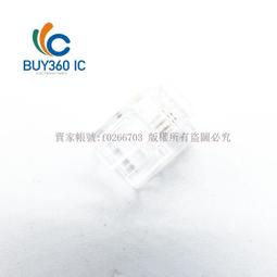 RJ11水晶頭轉換USB轉換器 歷史價格詳細信息