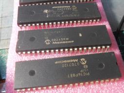 PIC16F877A PIC Minimum System Development Board PIC16F877 歷史價格詳細信息