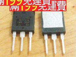 【免運】70手機殼來電閃60 50 30pro發光手機殼ins風適用 歷史價格詳細信息