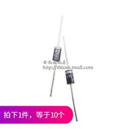 1N5822肖特基二極體       (25個一拍) 歷史價格詳細信息