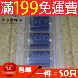 滿199免運二手 貼片IC B20P03 全新正品場效應MOS管 141-11539 歷史價格詳細信息