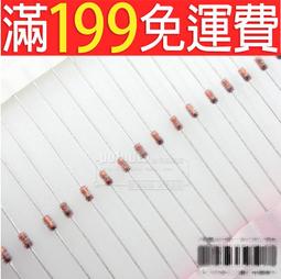滿199免運直插二極體1N5824 IN5824 肖特基二極體 5A 40V 全新原裝 179-03190 歷史價格詳細信息