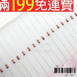 滿199免運1N5819 SOD-323 小體積SS14 印S4 貼片肖特基二極體（10個=） 158-00568 歷史價格詳細信息