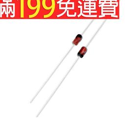直插玻璃二極管1N4733穩壓管4728 4727 3.3 3V5V6V10V12V15V16V24[此商品金額滿200元出貨]~台北悠閣 歷史價格詳細信息