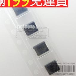 SS54 貼片肖特基二極體 40V 5A DO-214 SMB206-02273 歷史價格詳細信息