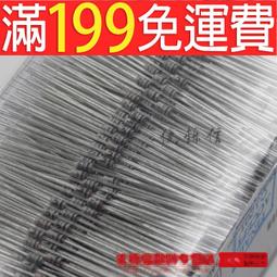 滿199免運2W 22K歐 5%精度 碳膜電阻、金屬氧化膜電阻器 2W22K歐 色環電阻 200-00252 歷史價格詳細信息