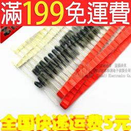 滿199免運MJE350G MJE350 TO-126 PNP三極管 音訊配對管(10只) 208-03617 歷史價格詳細信息