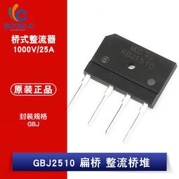 W1062-0416 IR Sensor HX1838紅外遙控模塊 萬能紅外接收模塊 PH2.0-3pin接口 歷史價格詳細信息